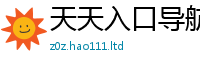 2025精准资料大全免费被7777788888管家婆王中王佛祖天书